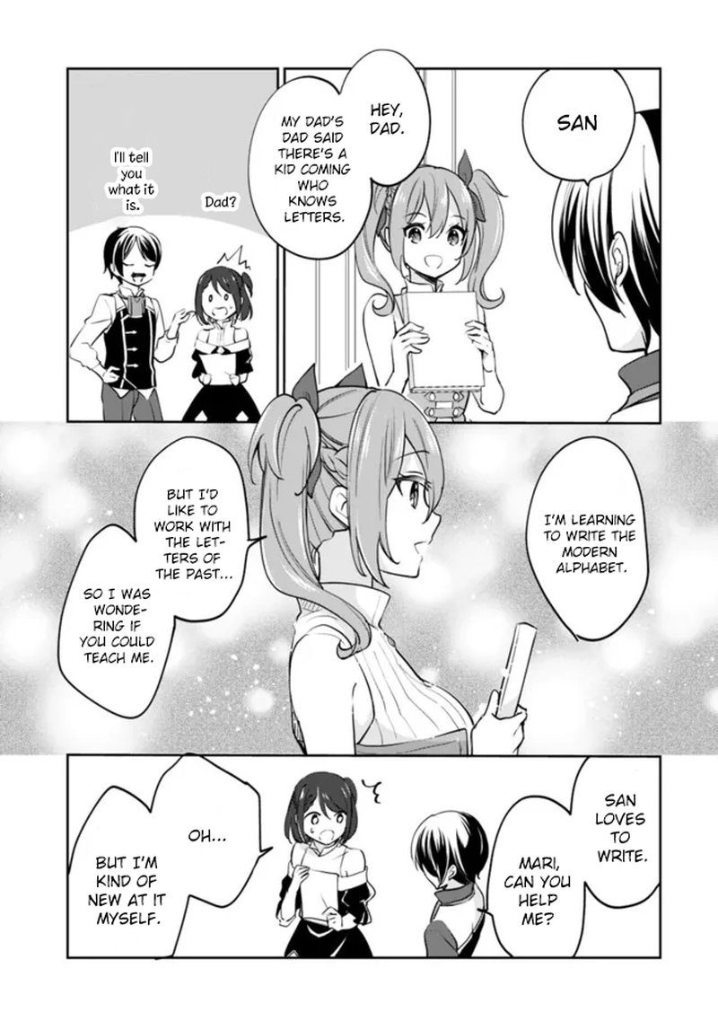 Zennin Ossan Umarekawattara Sss Rank Jinsei Ga Kakutei Shita 68 3
