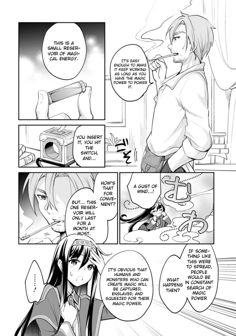 Zennin Ossan Umarekawattara Sss Rank Jinsei Ga Kakutei Shita 70 8
