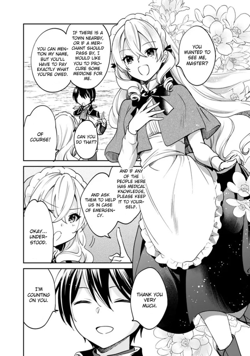 Zennin Ossan Umarekawattara Sss Rank Jinsei Ga Kakutei Shita 73 5