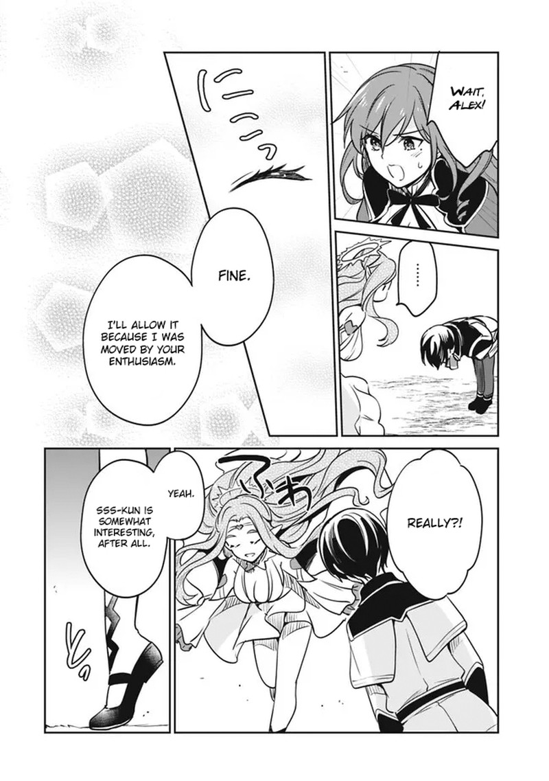 Zennin Ossan Umarekawattara Sss Rank Jinsei Ga Kakutei Shita 90 13