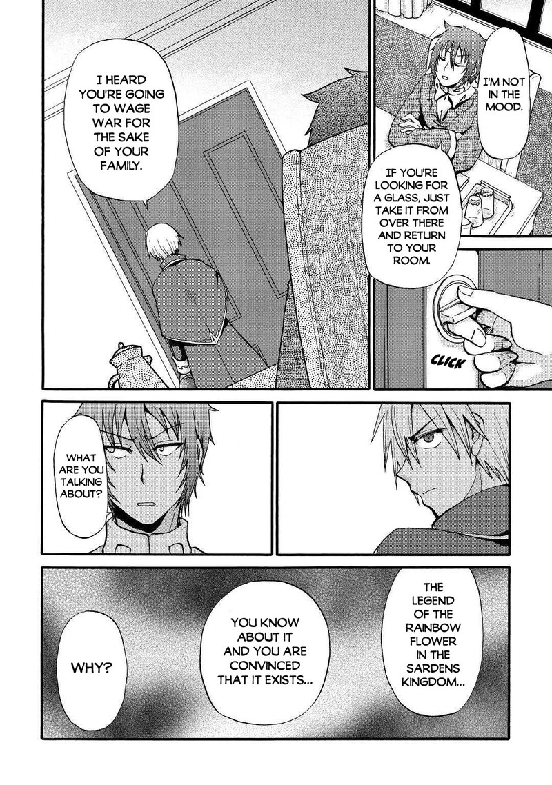 Zense Wa Kentei Konjou Kuzu Ouji 12a 10