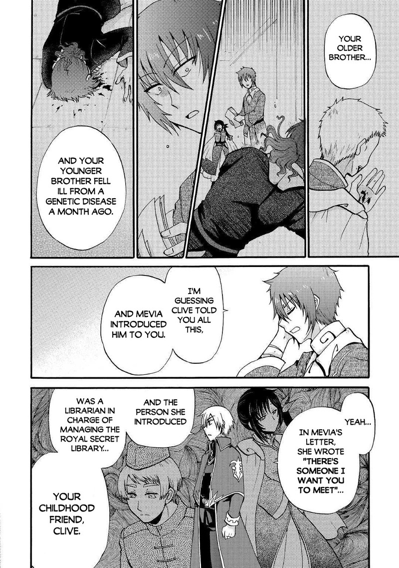 Zense Wa Kentei Konjou Kuzu Ouji 12a 12