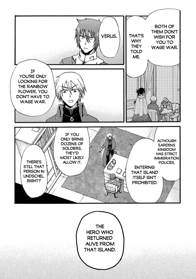 Zense Wa Kentei Konjou Kuzu Ouji 12a 13