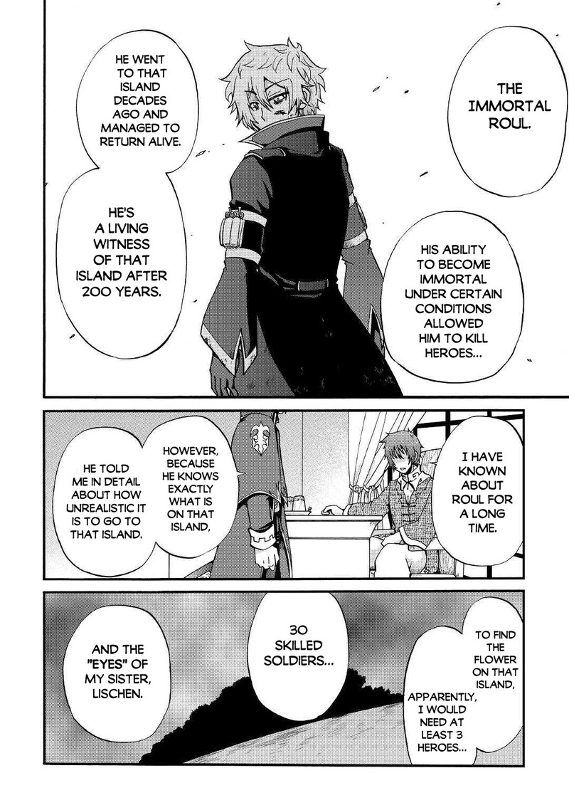 Zense Wa Kentei Konjou Kuzu Ouji 12a 14