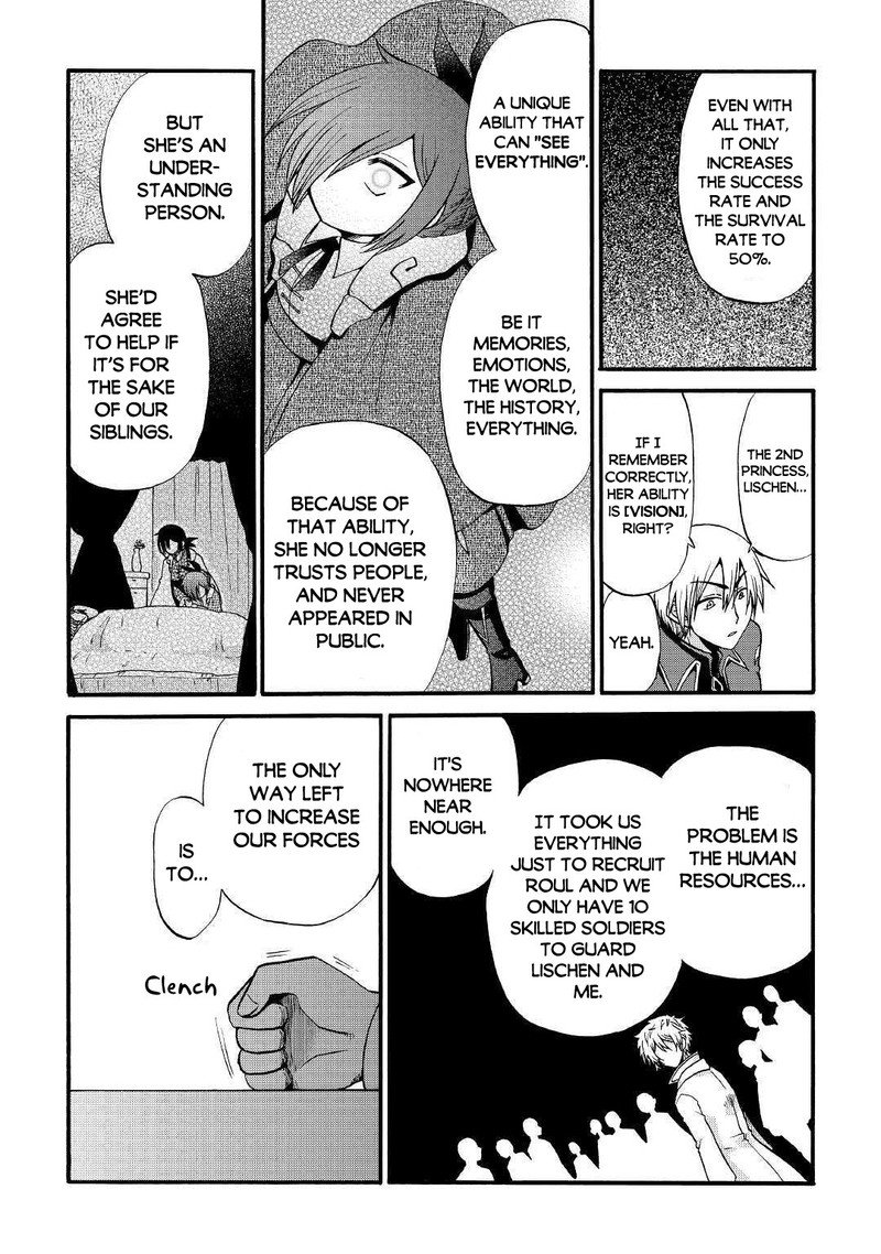 Zense Wa Kentei Konjou Kuzu Ouji 12a 15