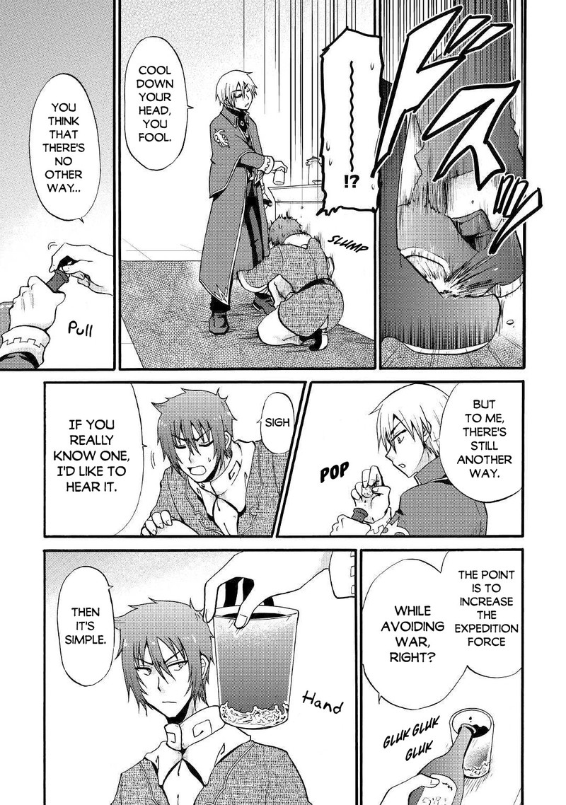 Zense Wa Kentei Konjou Kuzu Ouji 12a 19