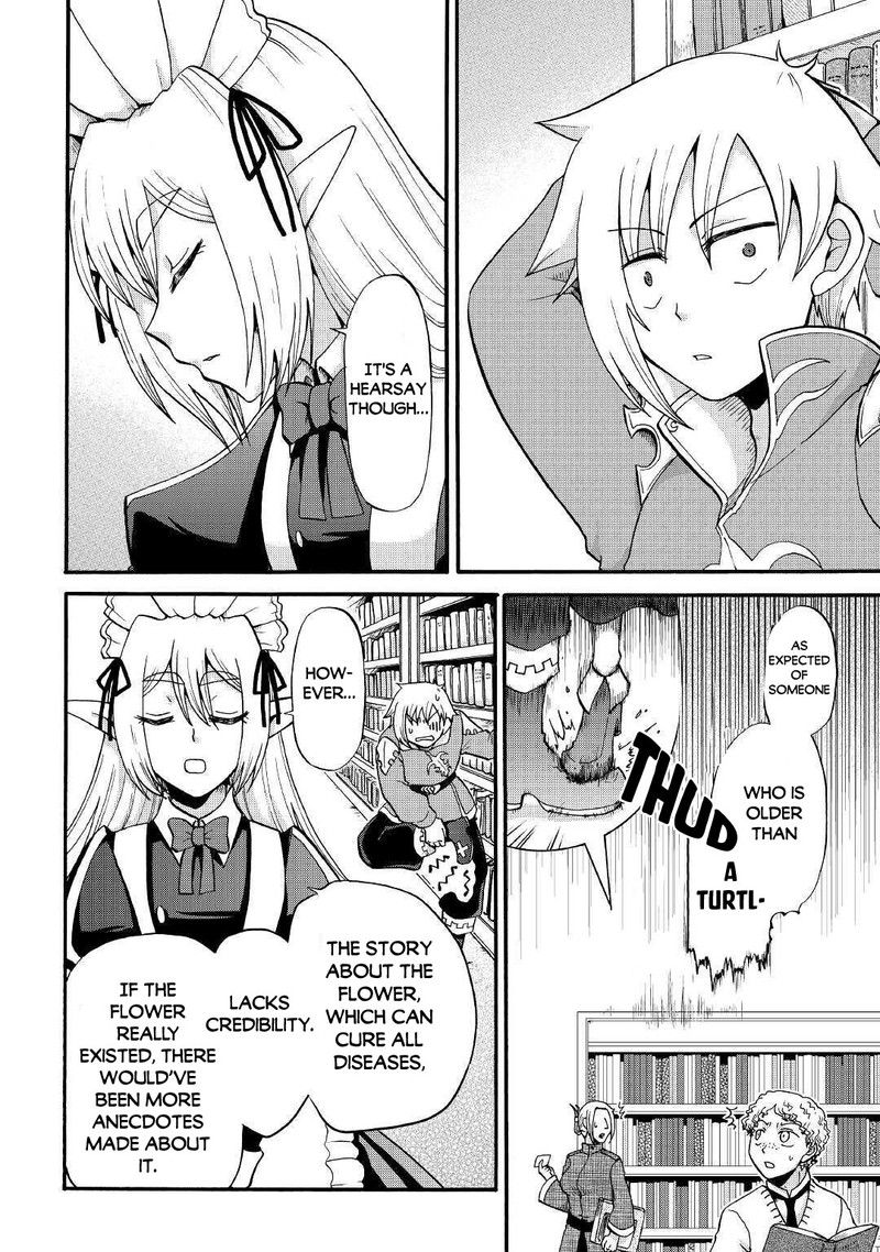 Zense Wa Kentei Konjou Kuzu Ouji 12a 4