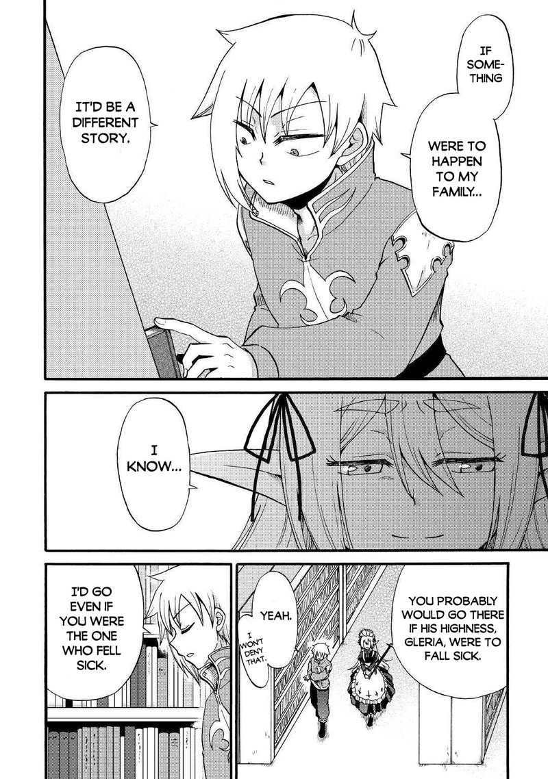 Zense Wa Kentei Konjou Kuzu Ouji 12a 6