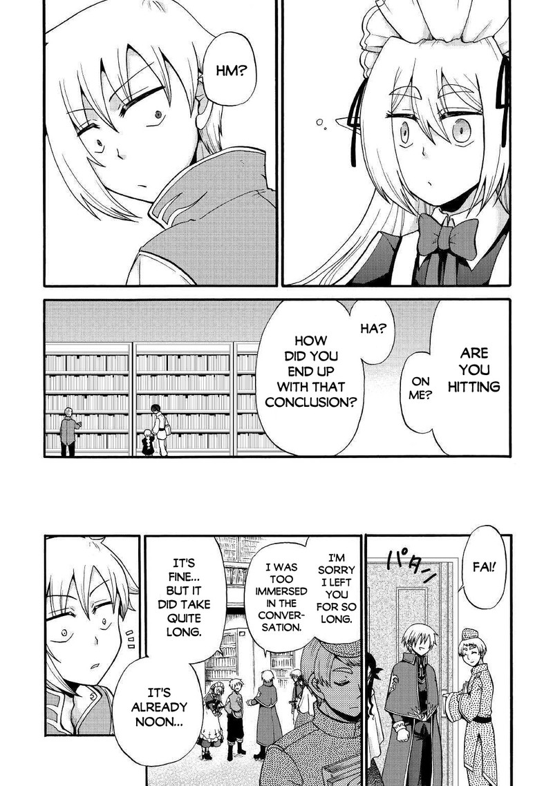 Zense Wa Kentei Konjou Kuzu Ouji 12a 7