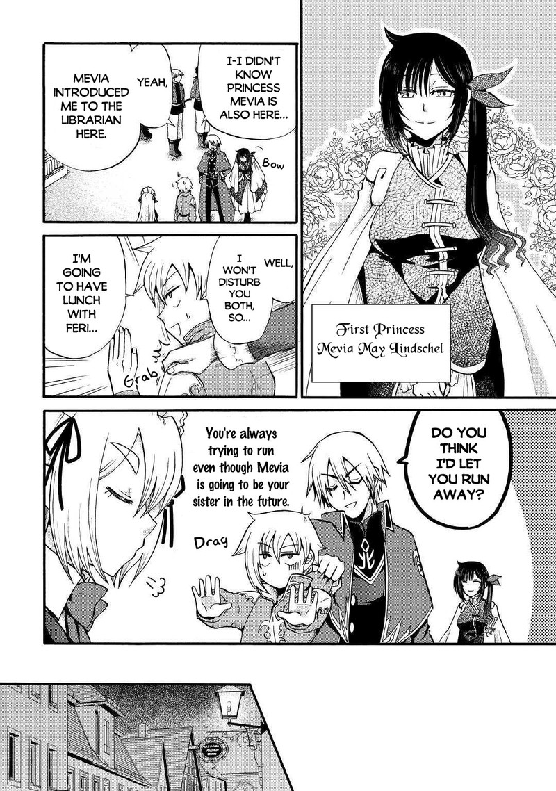 Zense Wa Kentei Konjou Kuzu Ouji 12a 8