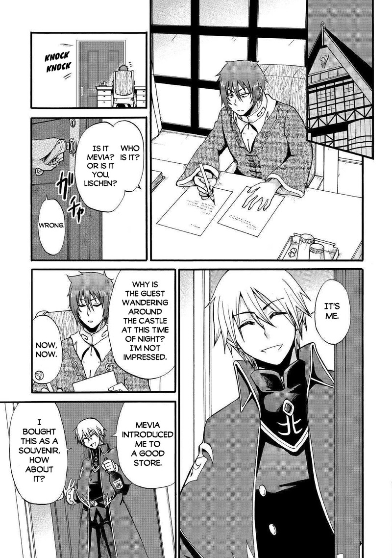 Zense Wa Kentei Konjou Kuzu Ouji 12a 9