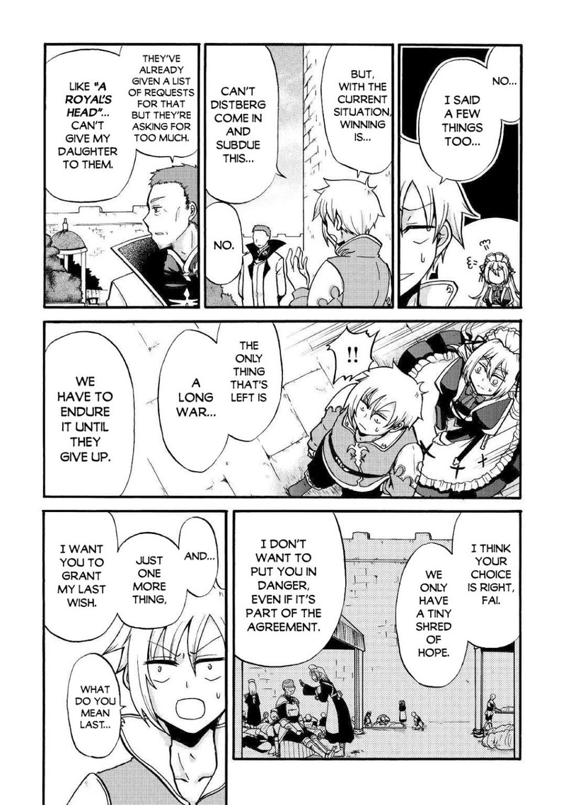 Zense Wa Kentei Konjou Kuzu Ouji 2 18