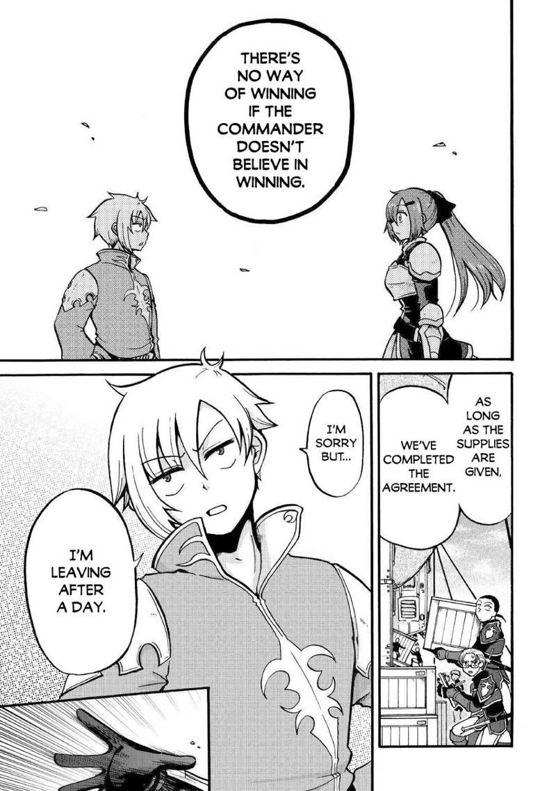 Zense Wa Kentei Konjou Kuzu Ouji 2 9