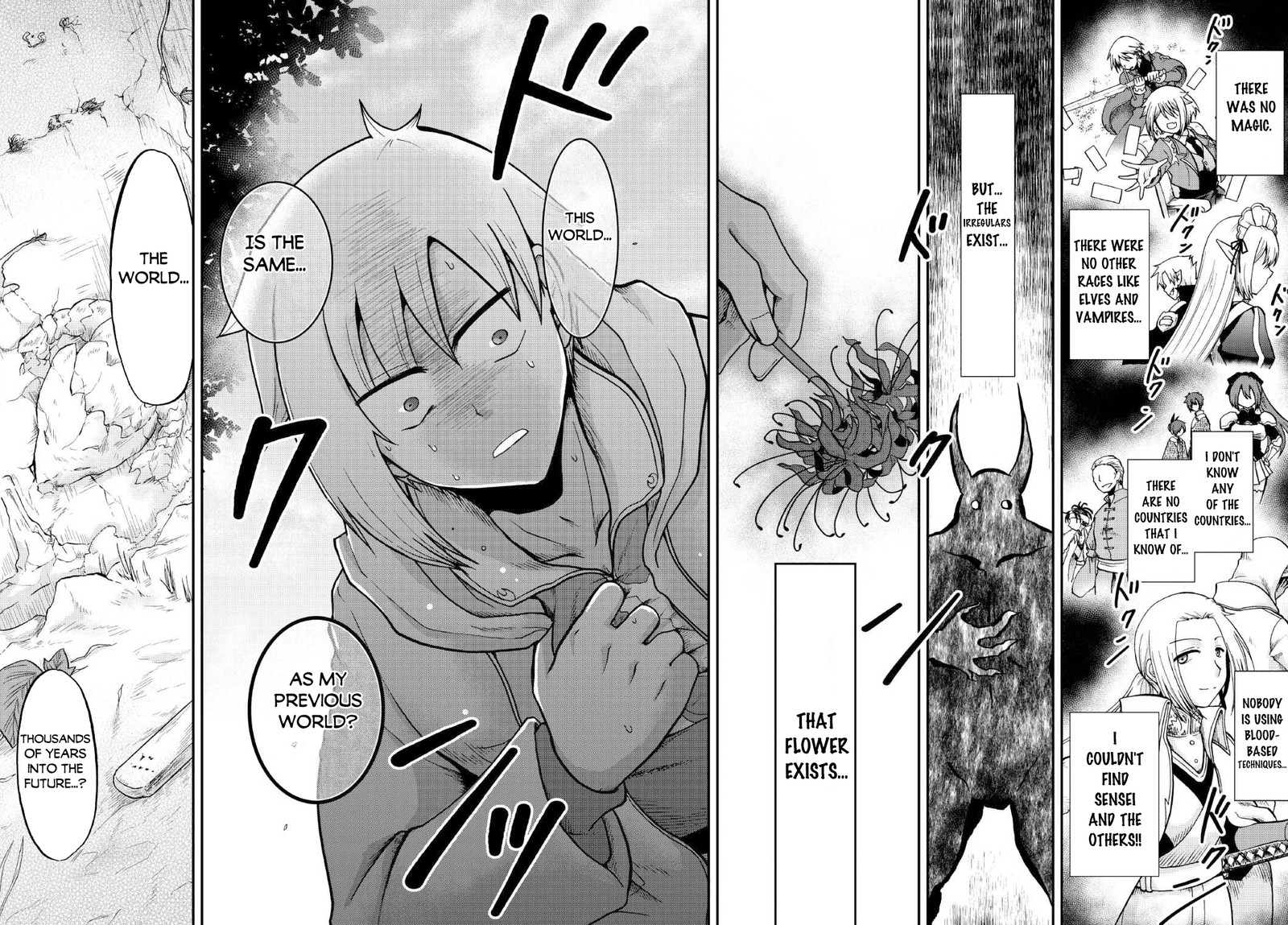 Zense Wa Kentei Konjou Kuzu Ouji 37b 13