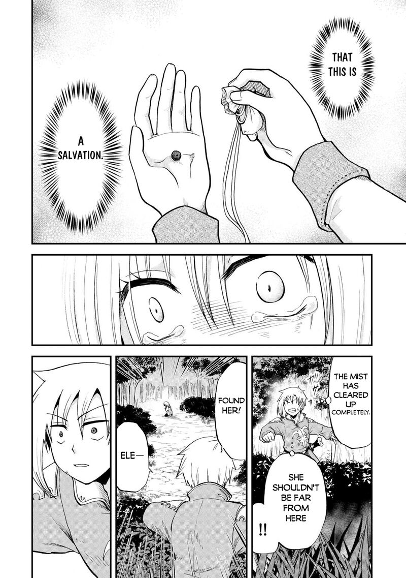 Zense Wa Kentei Konjou Kuzu Ouji 41b 23