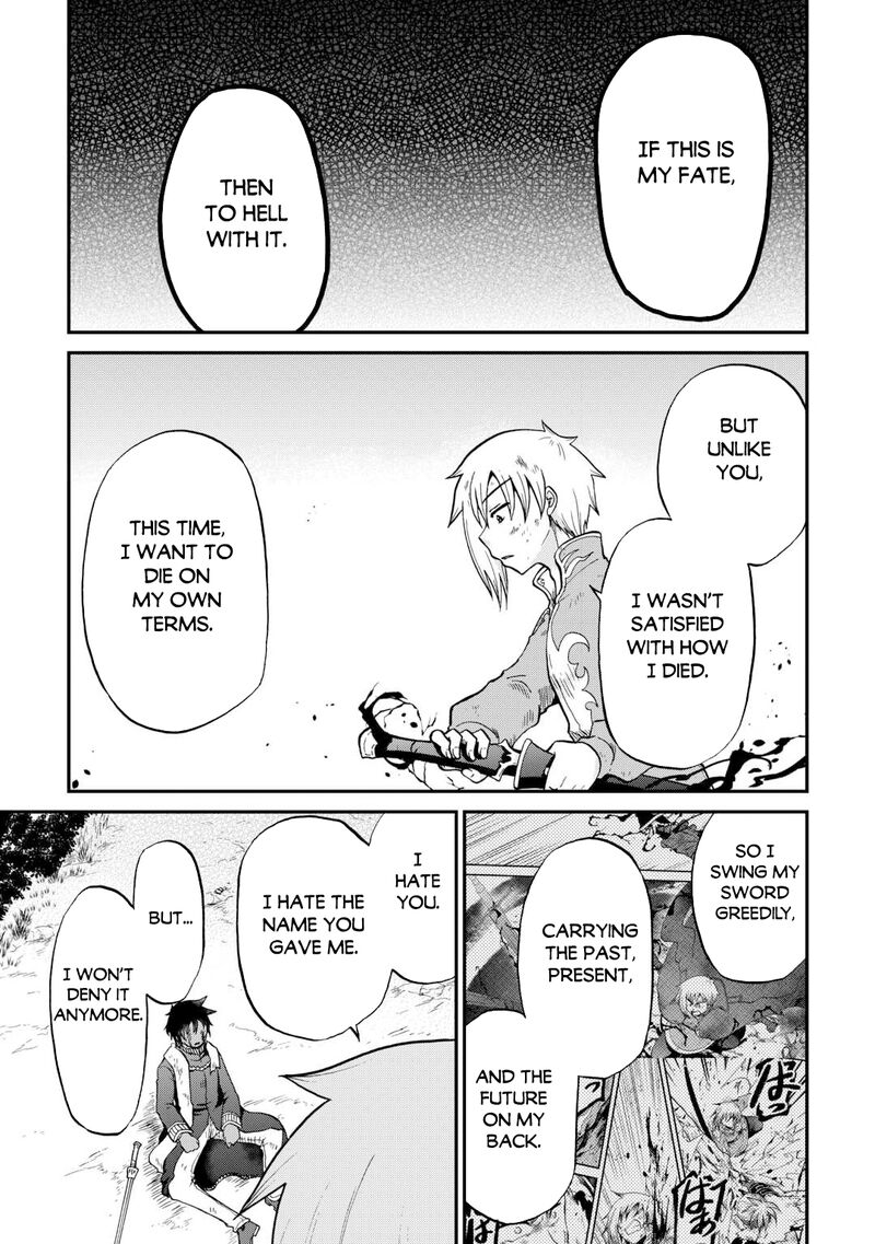 Zense Wa Kentei Konjou Kuzu Ouji 55b 18