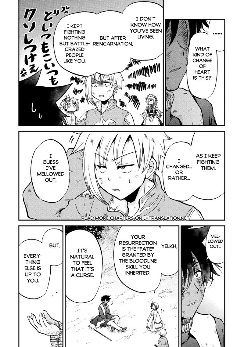 Zense Wa Kentei Konjou Kuzu Ouji 55b 20