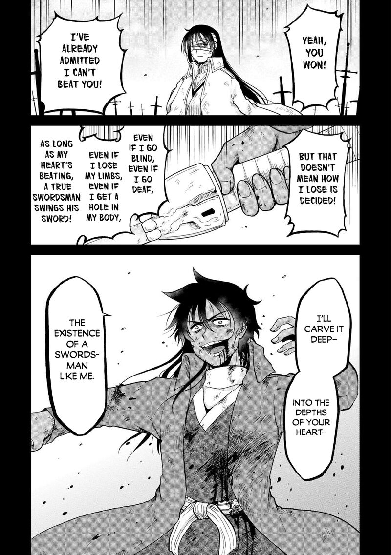 Zense Wa Kentei Konjou Kuzu Ouji 55b 5