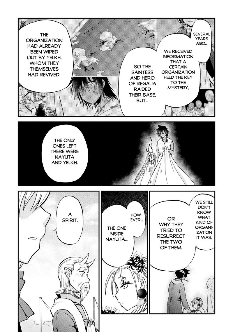 Zense Wa Kentei Konjou Kuzu Ouji 56 9
