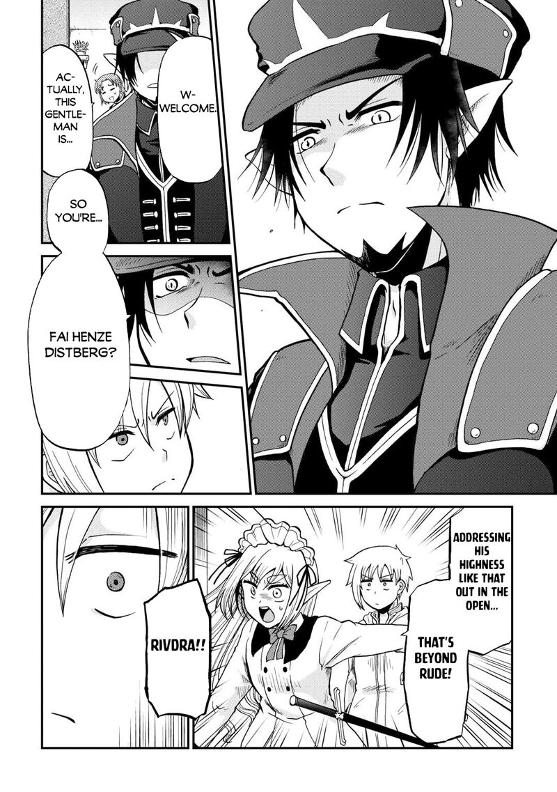 Zense Wa Kentei Konjou Kuzu Ouji 57 23