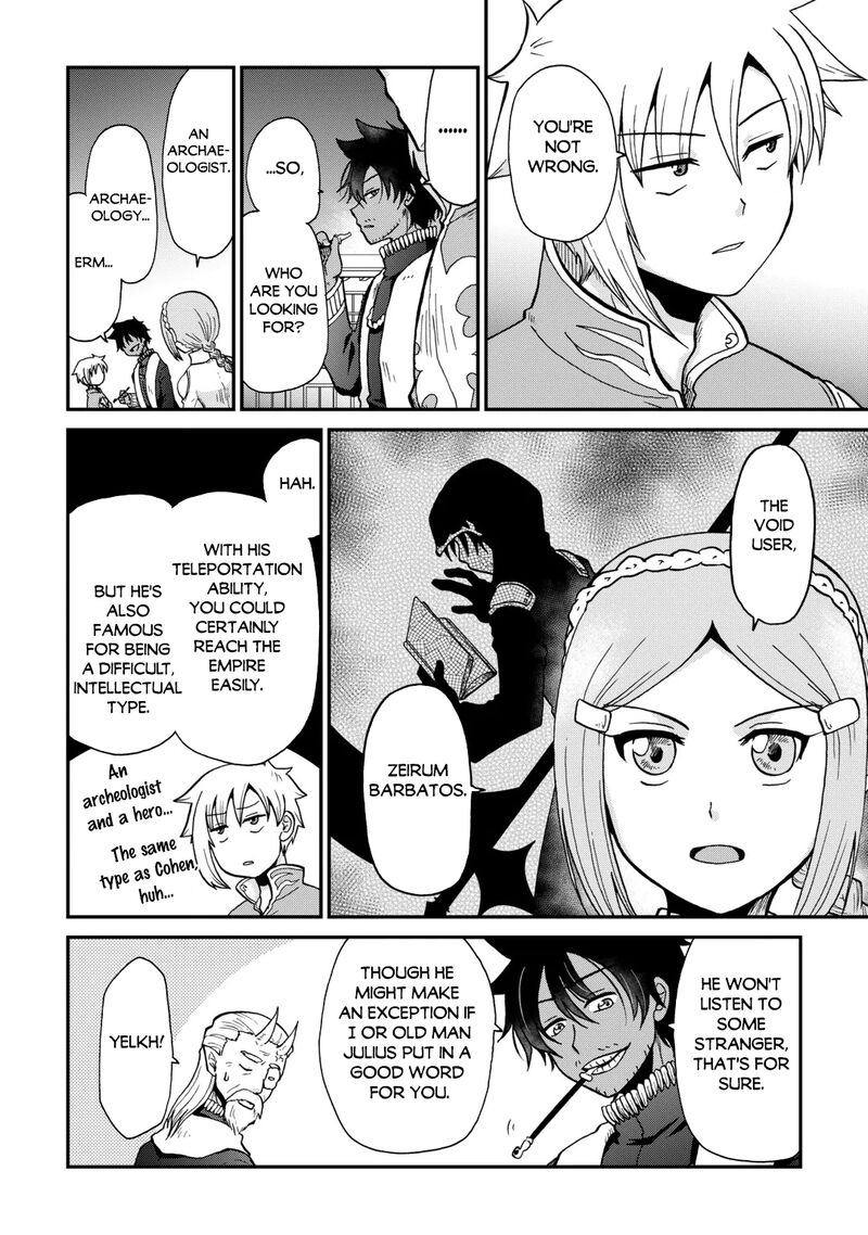 Zense Wa Kentei Konjou Kuzu Ouji 61 6