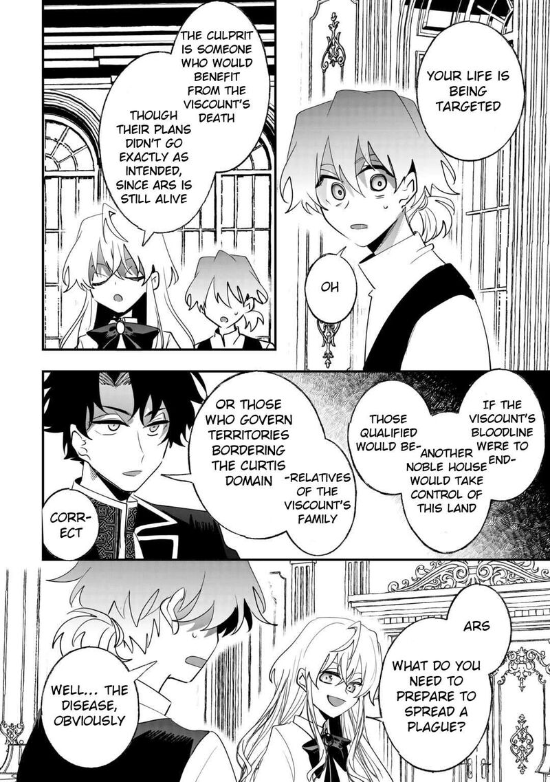 Zense Wa Reikoku Koutei Konse Wa Youjo 12 16