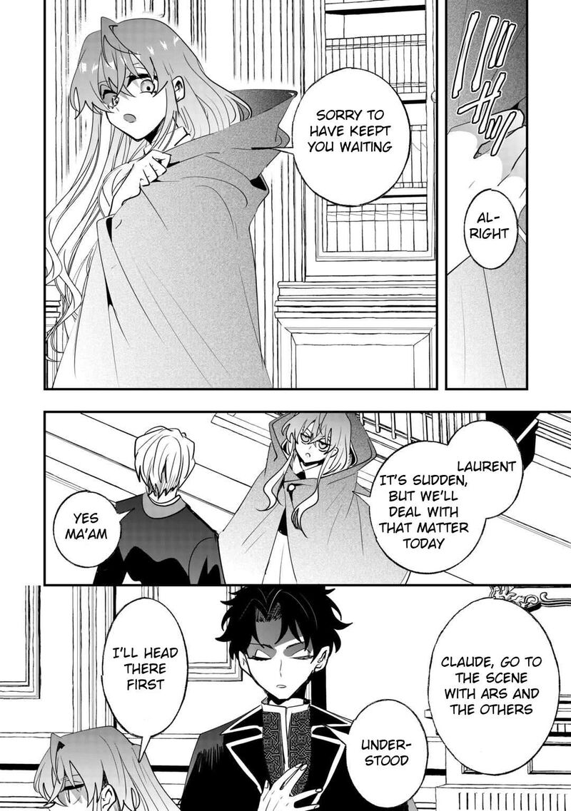 Zense Wa Reikoku Koutei Konse Wa Youjo 13 18