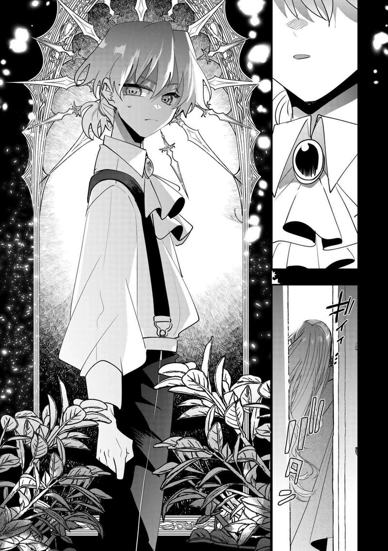 Zense Wa Reikoku Koutei Konse Wa Youjo 13 20