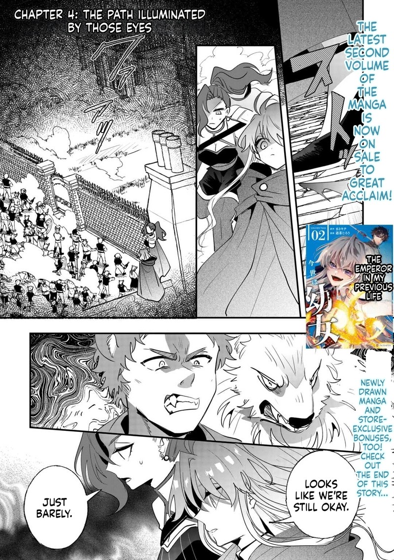 Zense Wa Reikoku Koutei Konse Wa Youjo 14 1