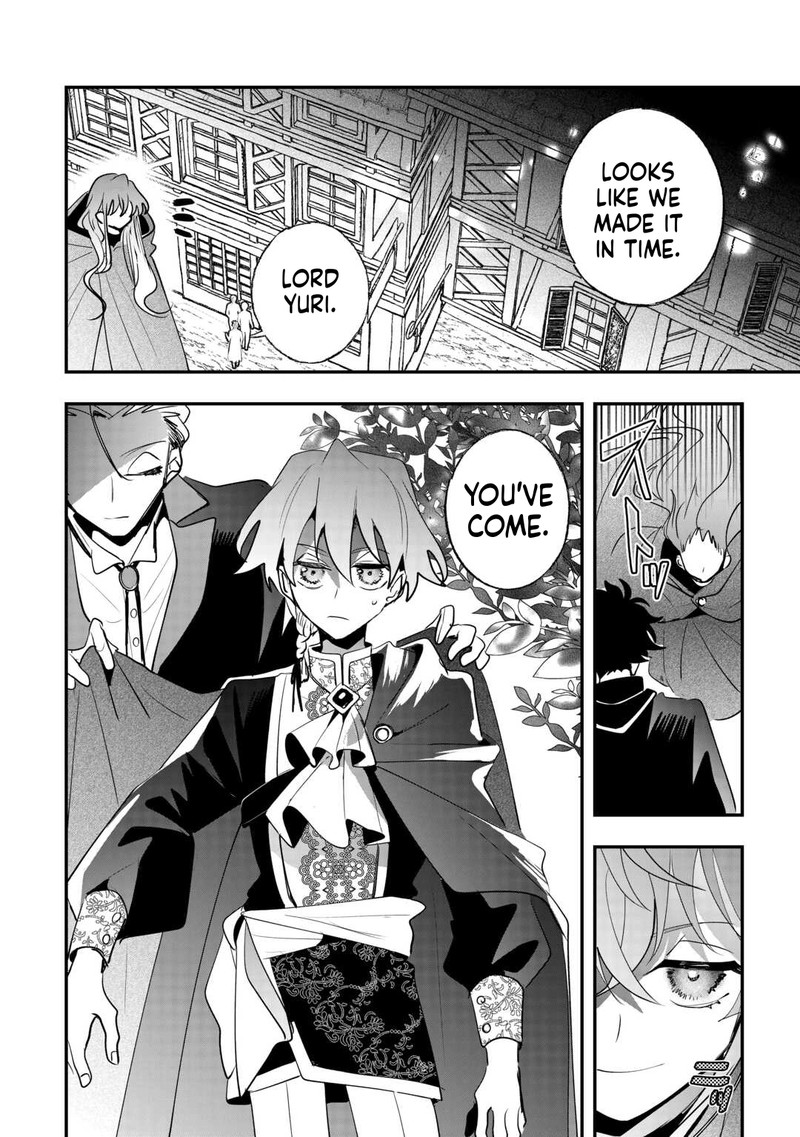 Zense Wa Reikoku Koutei Konse Wa Youjo 14 14