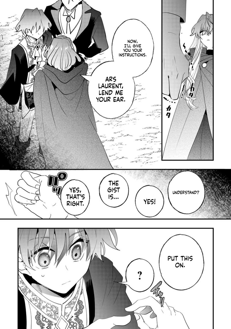 Zense Wa Reikoku Koutei Konse Wa Youjo 14 16