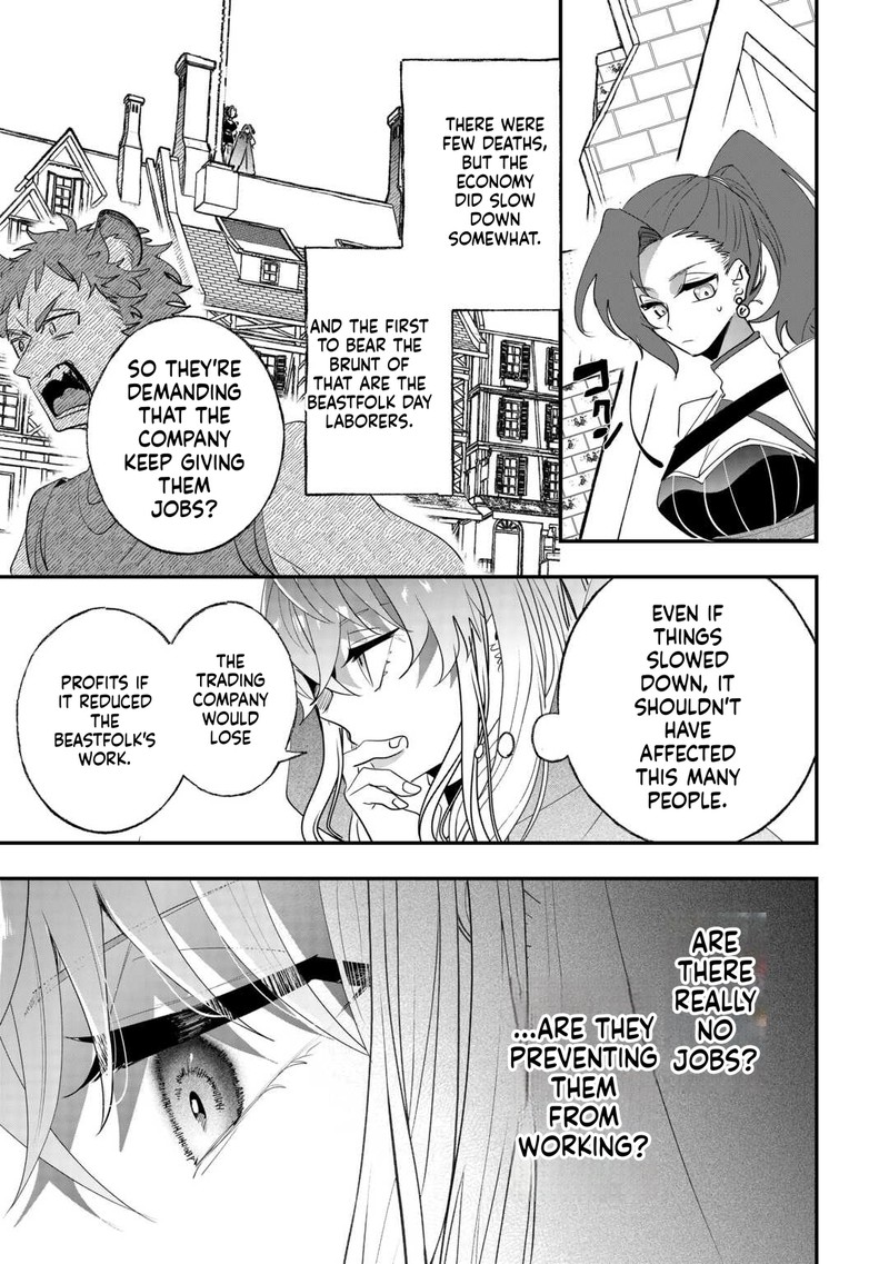 Zense Wa Reikoku Koutei Konse Wa Youjo 14 3