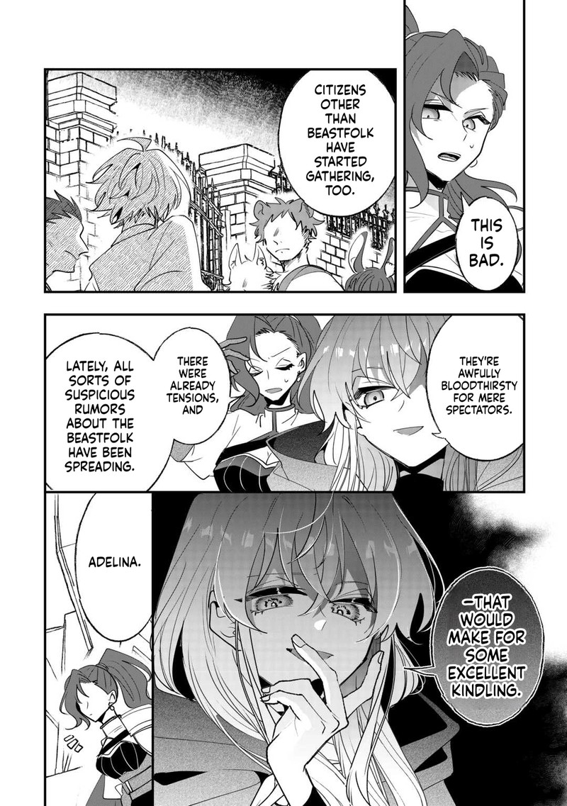 Zense Wa Reikoku Koutei Konse Wa Youjo 14 4