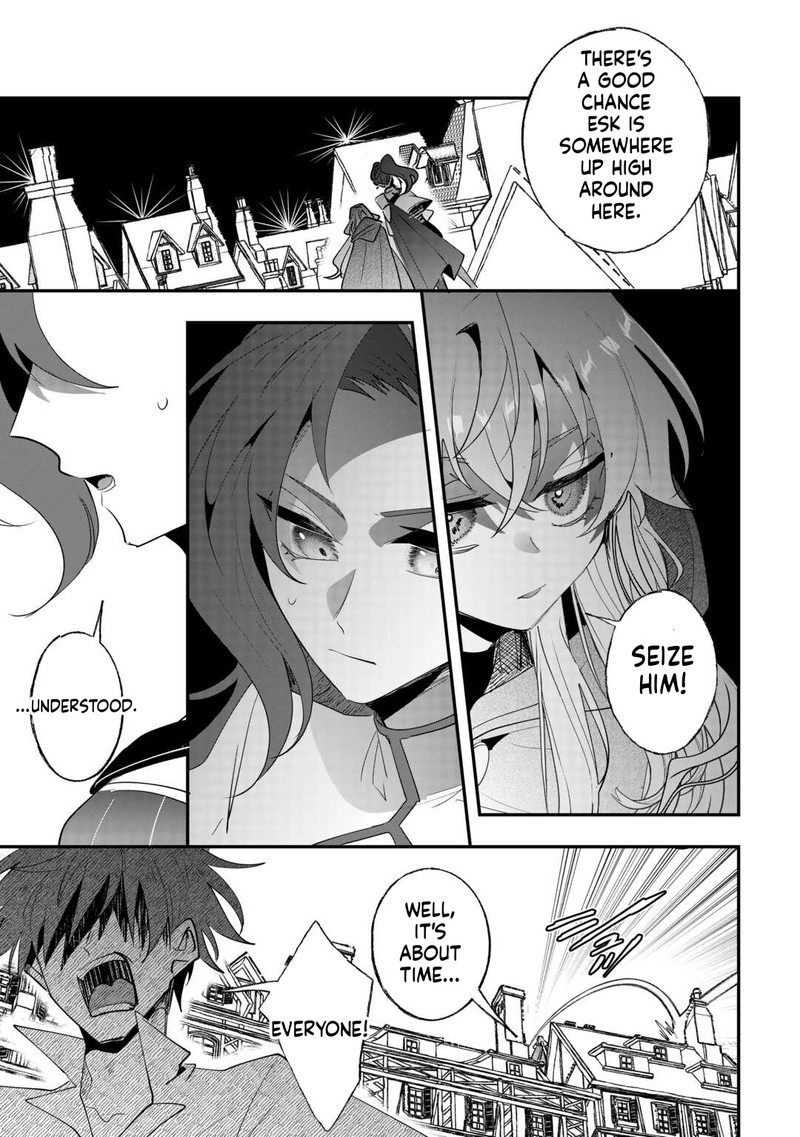 Zense Wa Reikoku Koutei Konse Wa Youjo 14 5