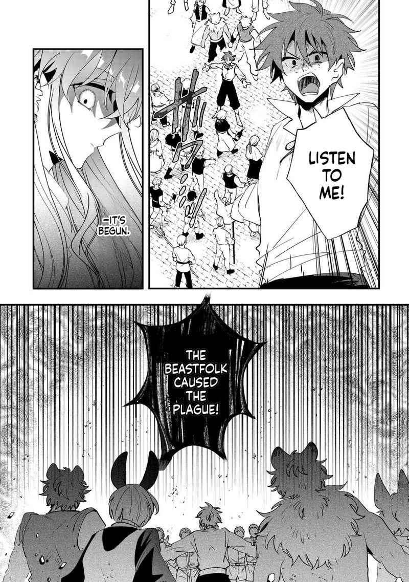 Zense Wa Reikoku Koutei Konse Wa Youjo 14 6