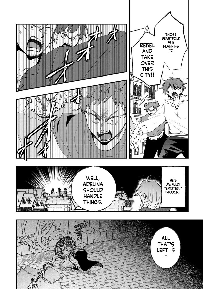 Zense Wa Reikoku Koutei Konse Wa Youjo 14 8
