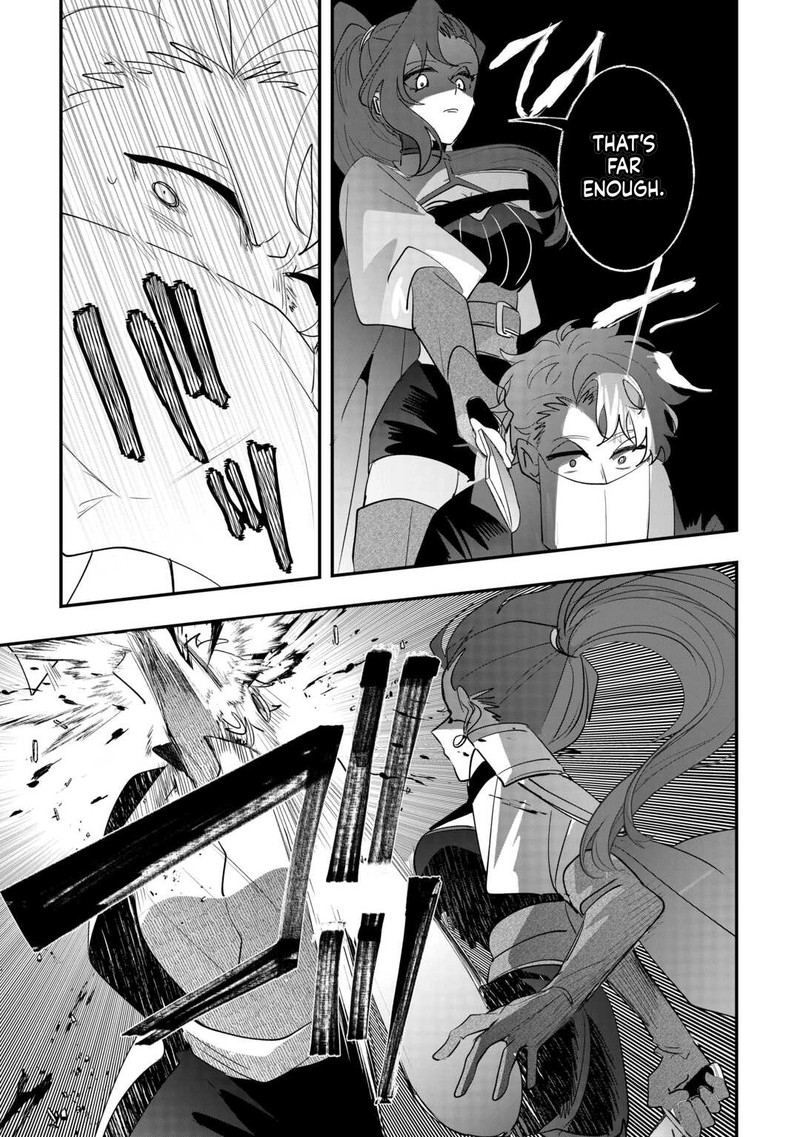 Zense Wa Reikoku Koutei Konse Wa Youjo 14 9