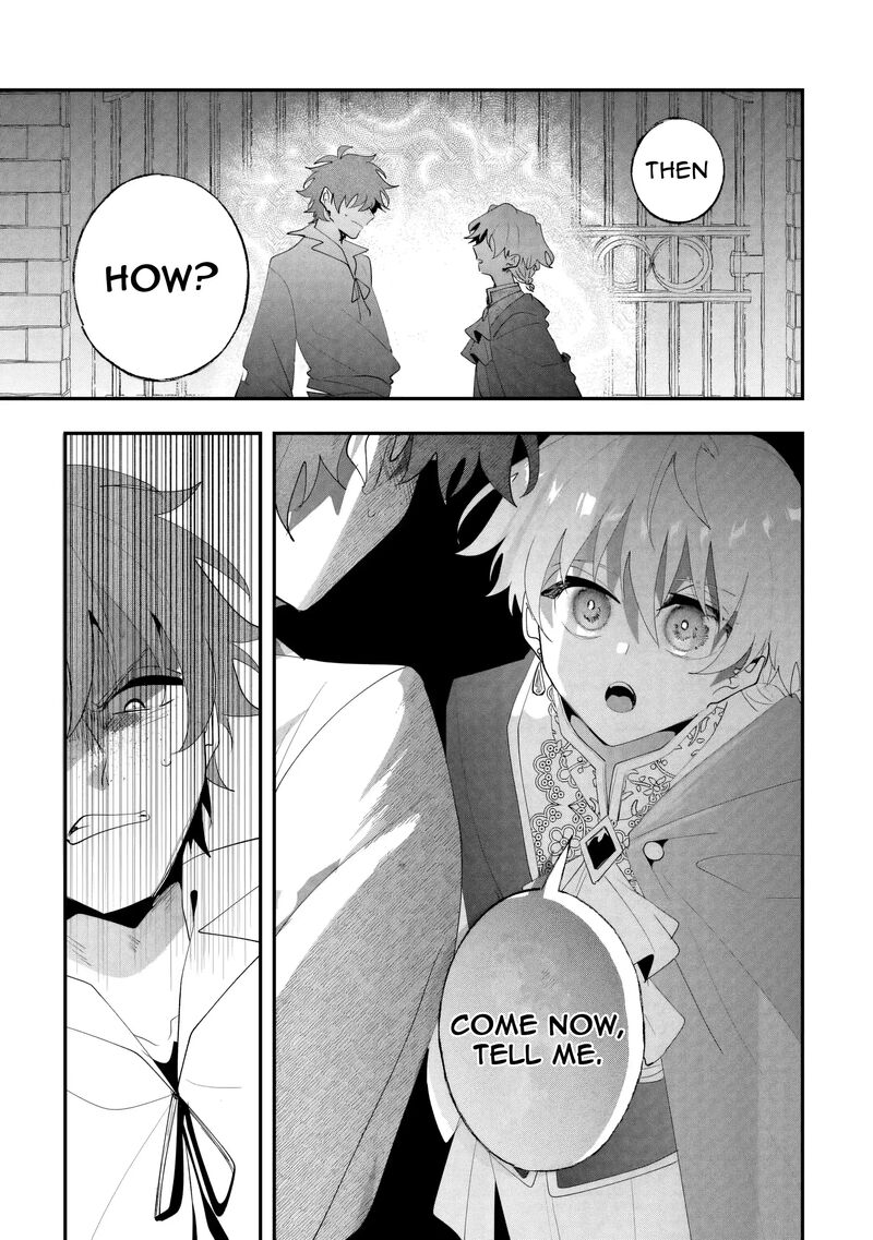 Zense Wa Reikoku Koutei Konse Wa Youjo 15 11