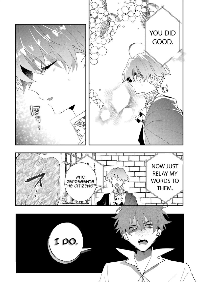 Zense Wa Reikoku Koutei Konse Wa Youjo 15 4