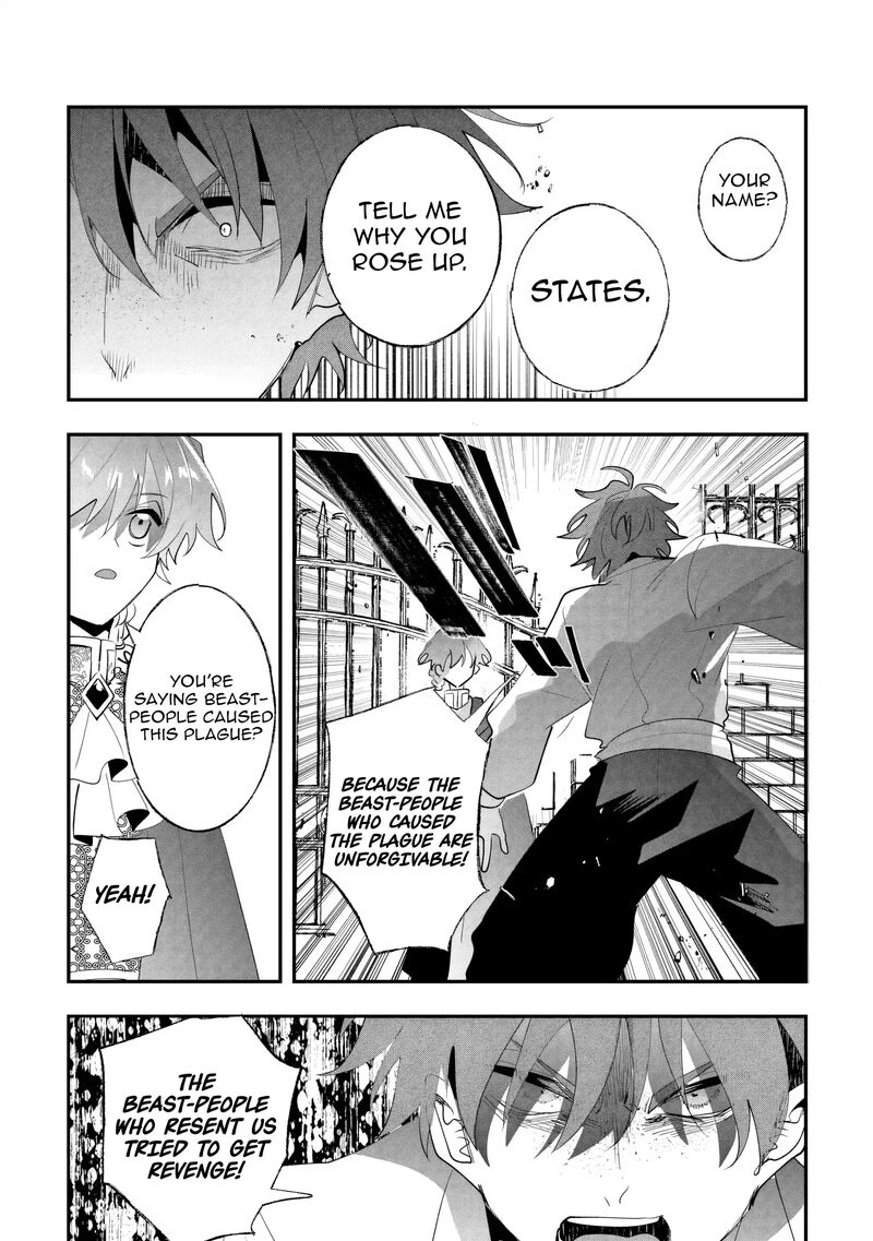 Zense Wa Reikoku Koutei Konse Wa Youjo 15 5