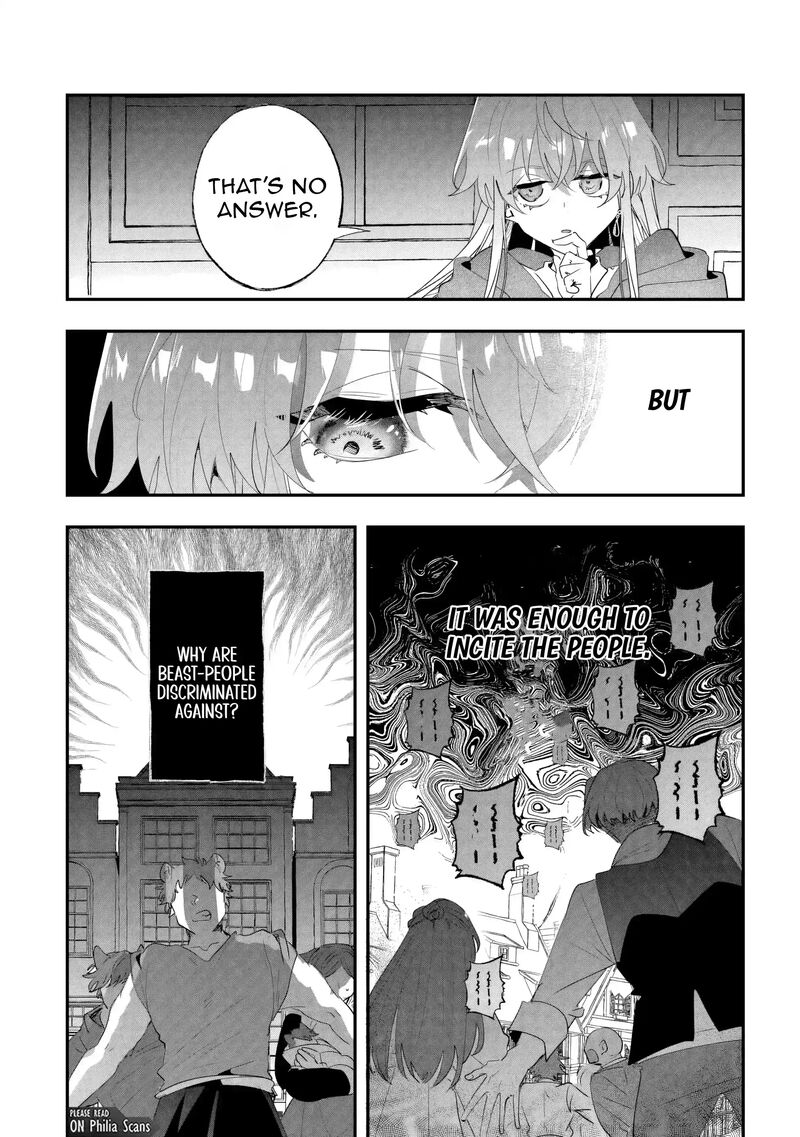 Zense Wa Reikoku Koutei Konse Wa Youjo 15 7