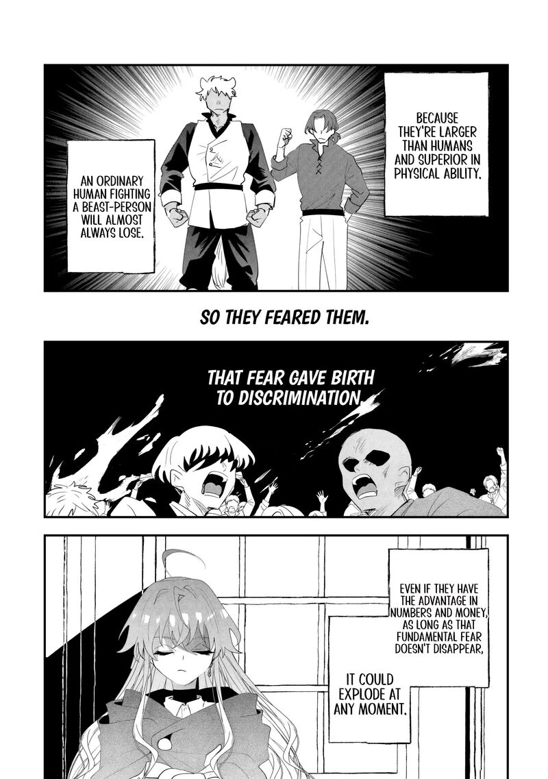 Zense Wa Reikoku Koutei Konse Wa Youjo 15 8