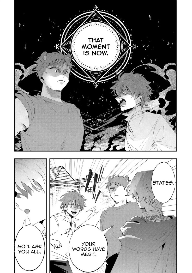 Zense Wa Reikoku Koutei Konse Wa Youjo 15 9