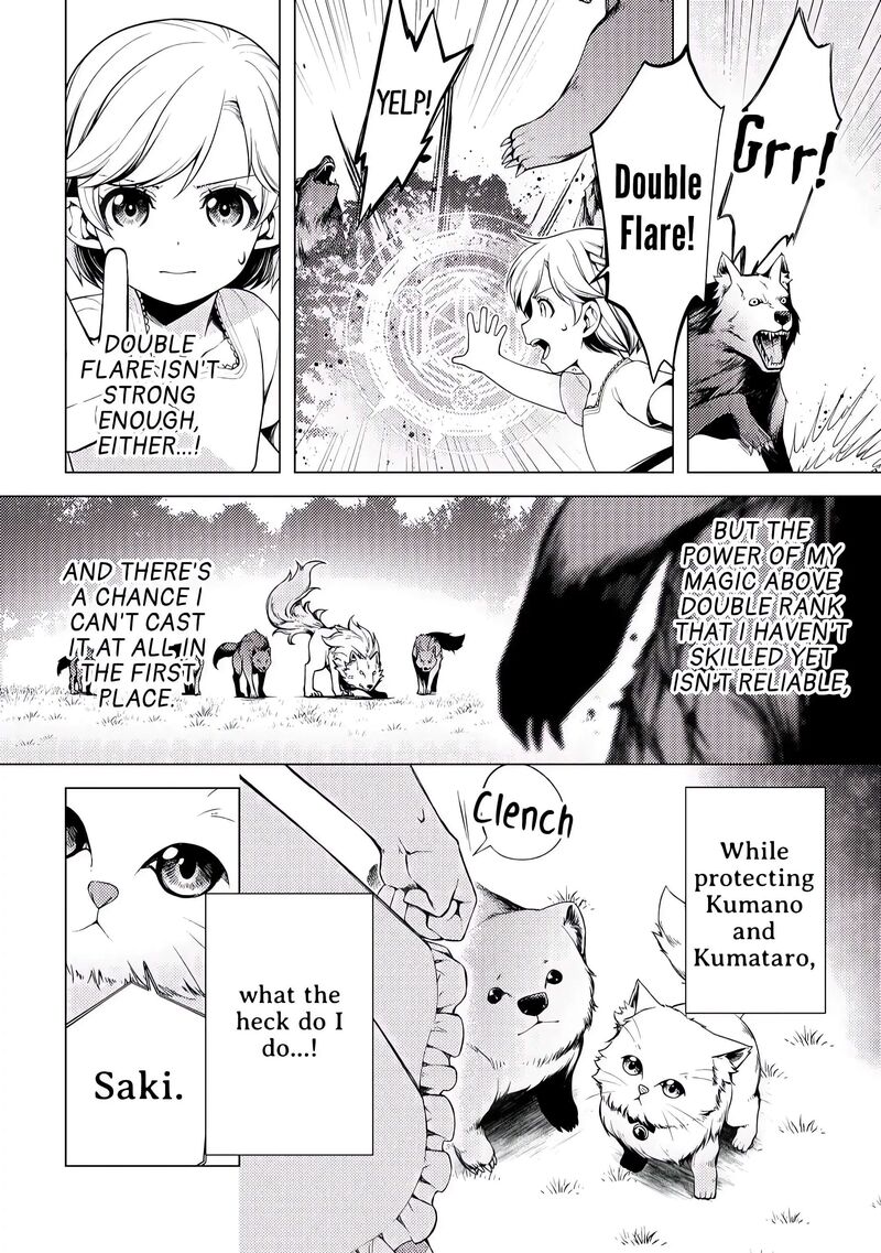 Zensei De Tsurai Omoi O Shita No De Kamisama Ga Shazai Ni Kimashita 2 10
