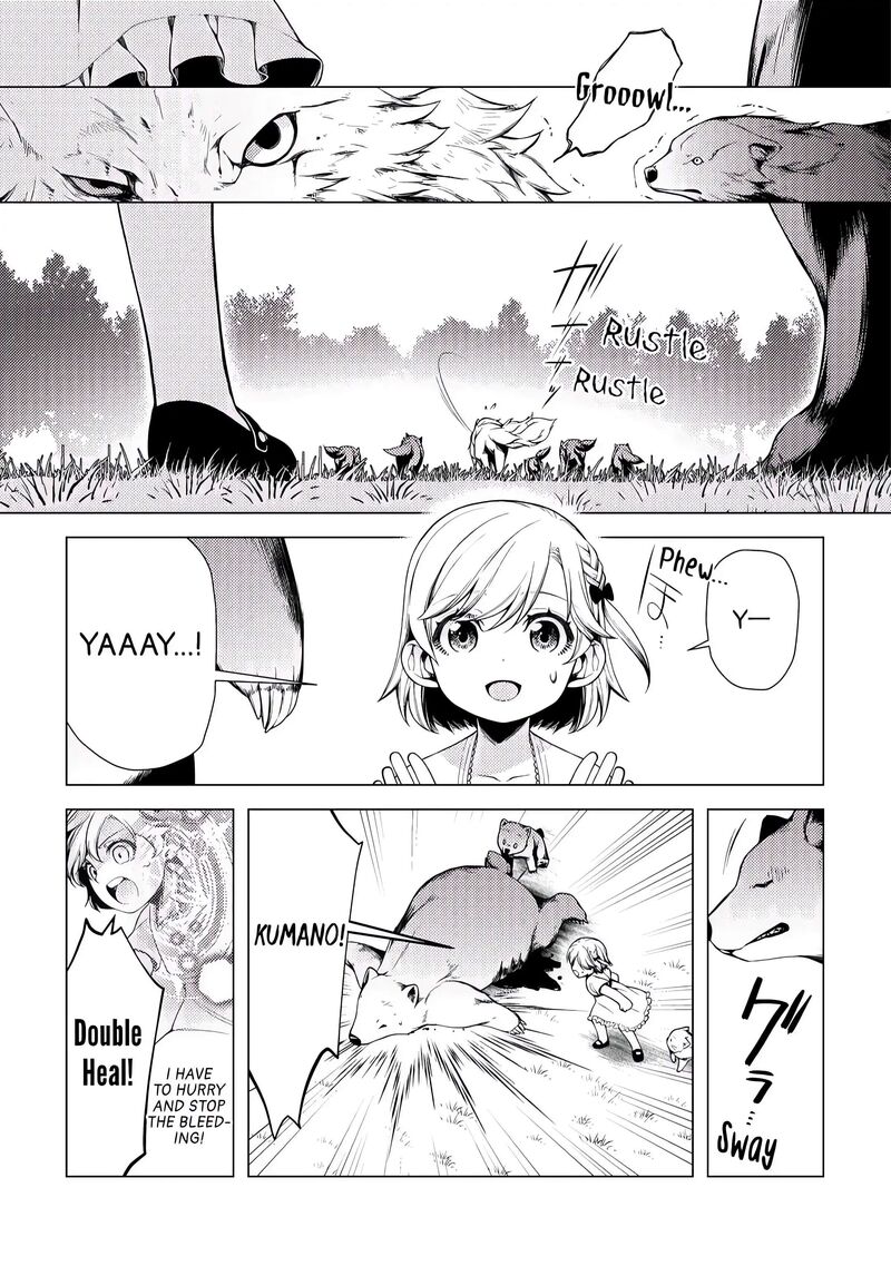 Zensei De Tsurai Omoi O Shita No De Kamisama Ga Shazai Ni Kimashita 2 14