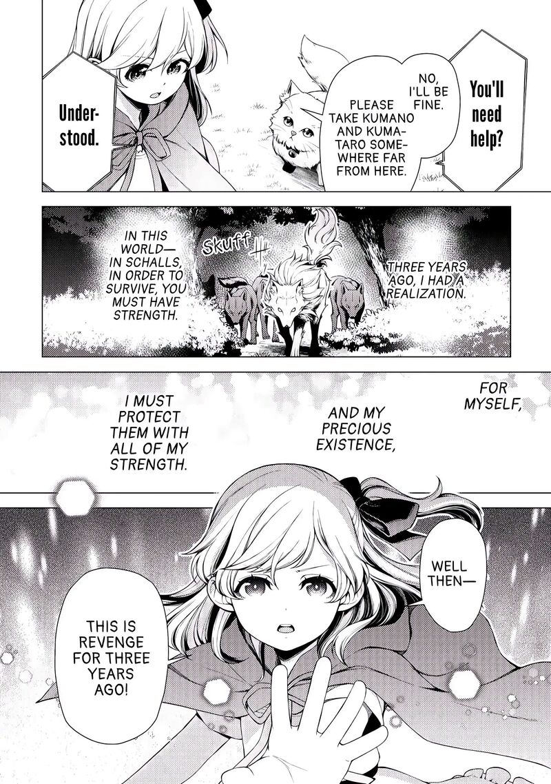 Zensei De Tsurai Omoi O Shita No De Kamisama Ga Shazai Ni Kimashita 2 21