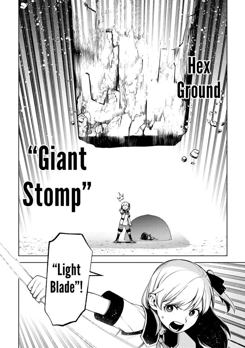 Zensei De Tsurai Omoi O Shita No De Kamisama Ga Shazai Ni Kimashita 26 8