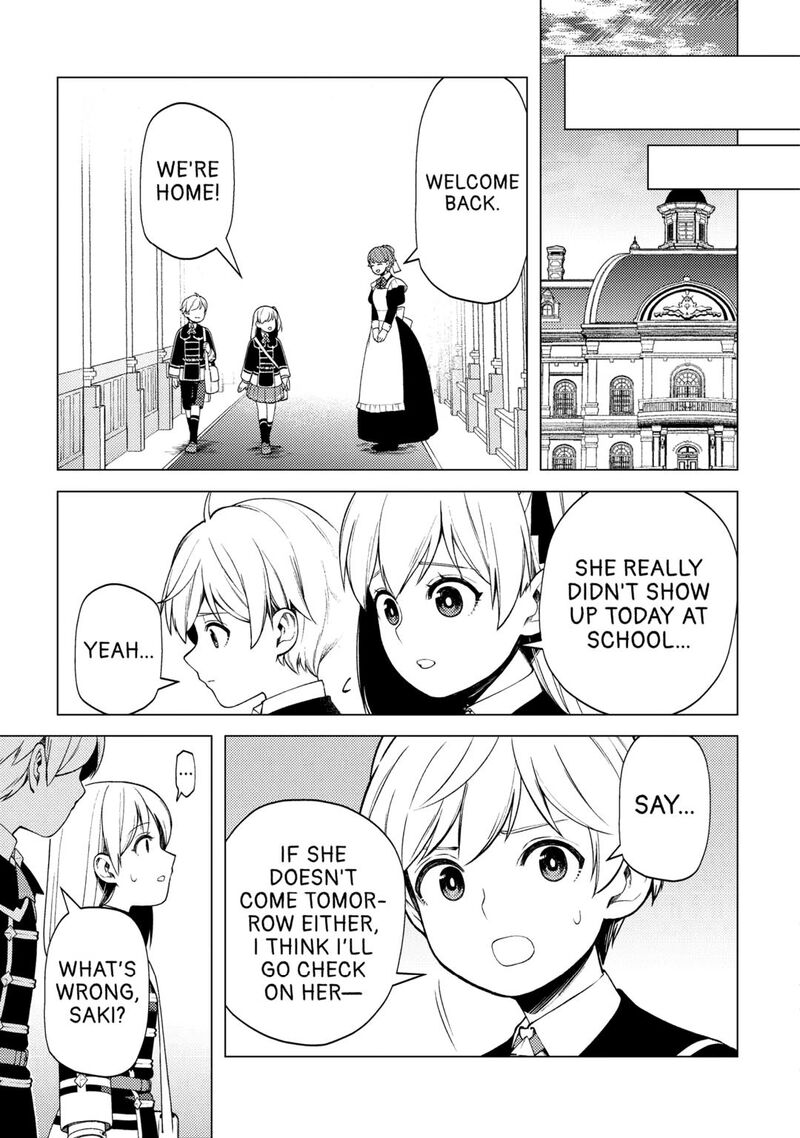 Zensei De Tsurai Omoi O Shita No De Kamisama Ga Shazai Ni Kimashita 31 13