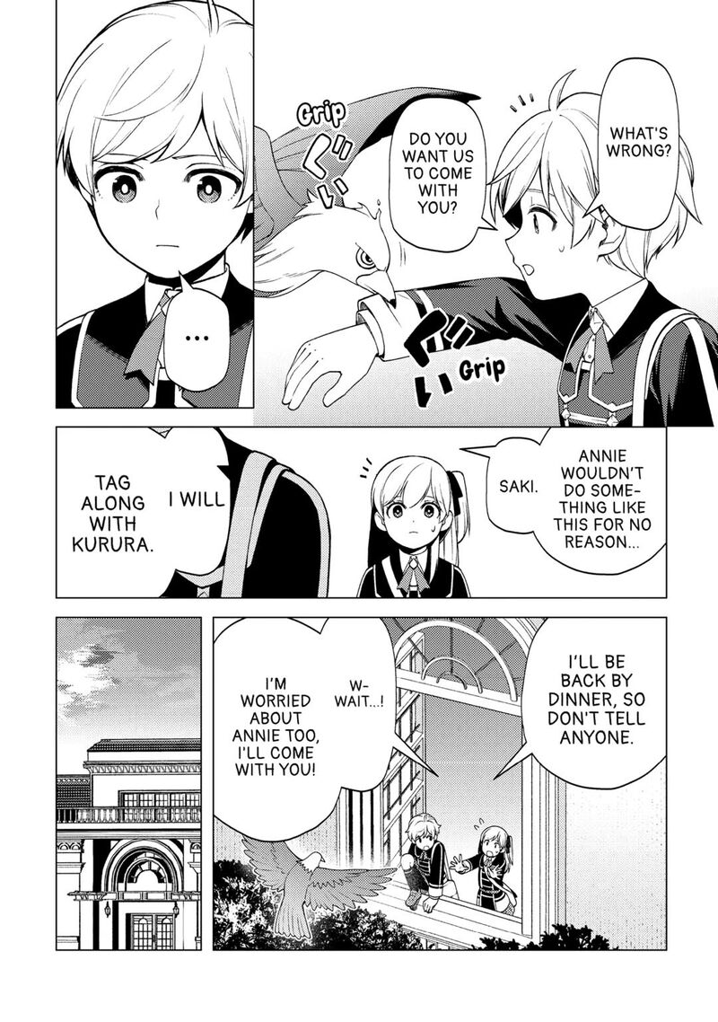 Zensei De Tsurai Omoi O Shita No De Kamisama Ga Shazai Ni Kimashita 31 16