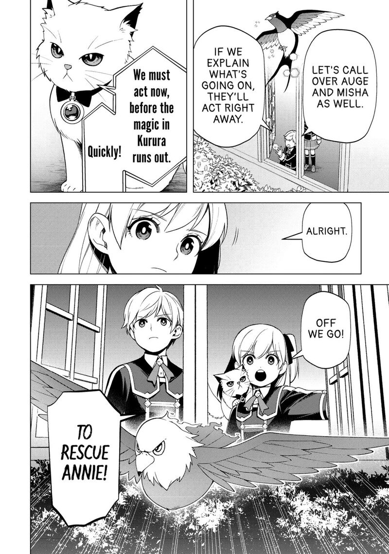 Zensei De Tsurai Omoi O Shita No De Kamisama Ga Shazai Ni Kimashita 31 24